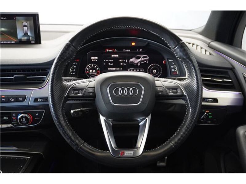 Q7