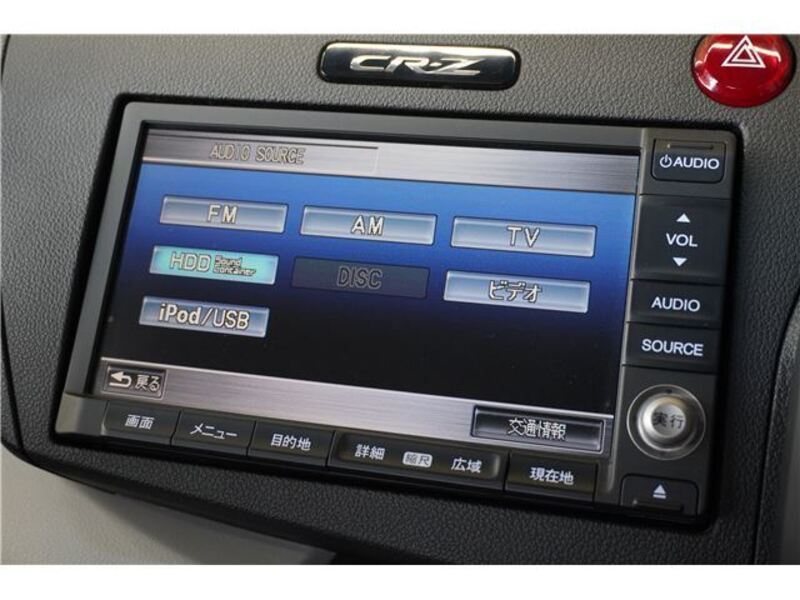 CR-Z