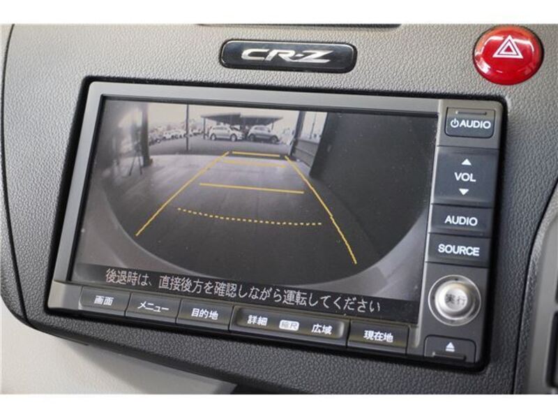 CR-Z
