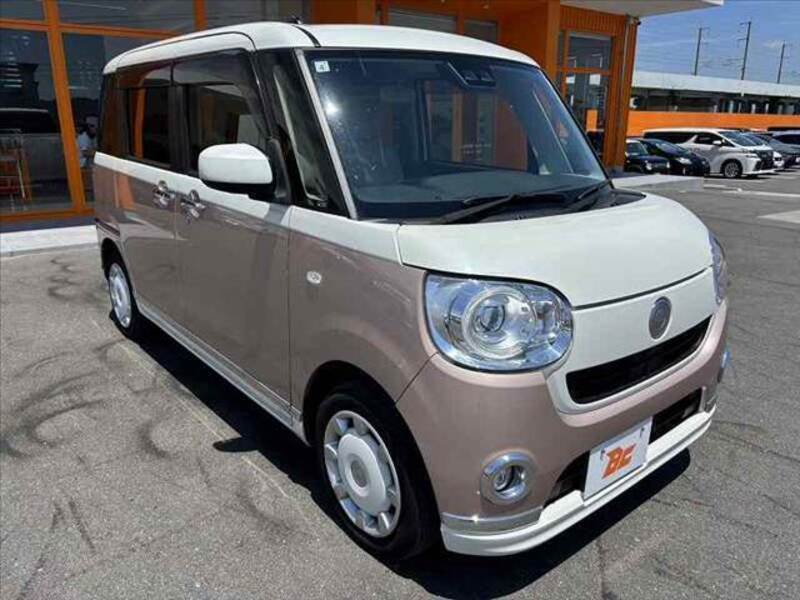 MOVE CANBUS