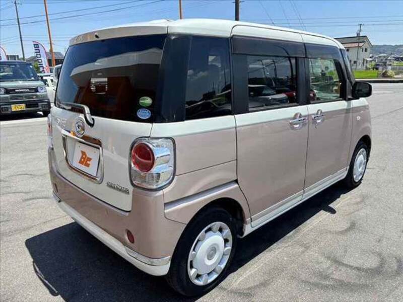 MOVE CANBUS