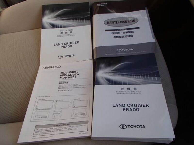 LAND CRUISER PRADO