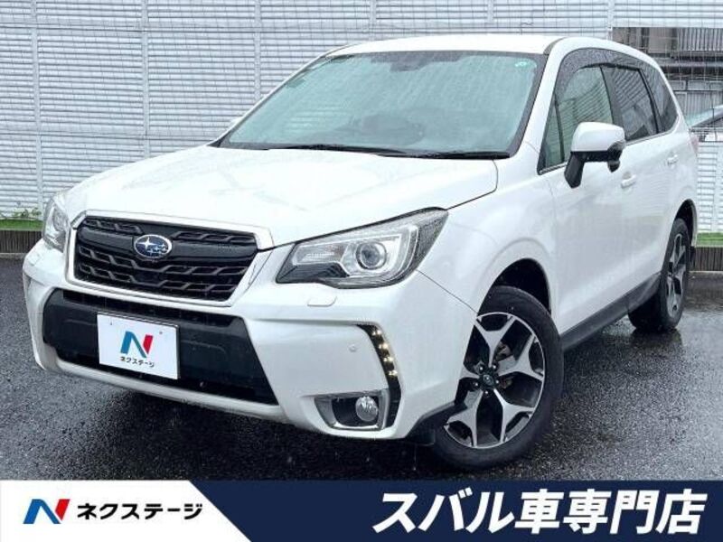 FORESTER-0