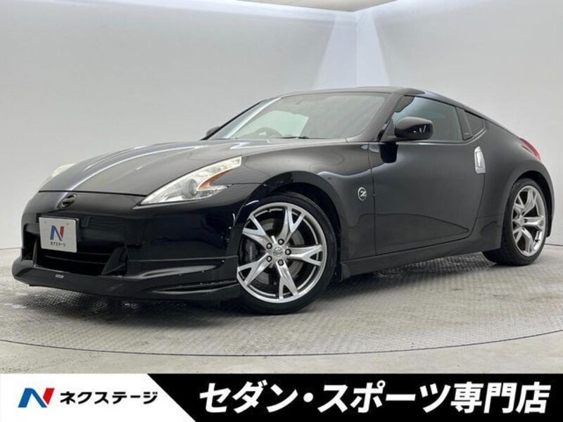FAIRLADY Z-0