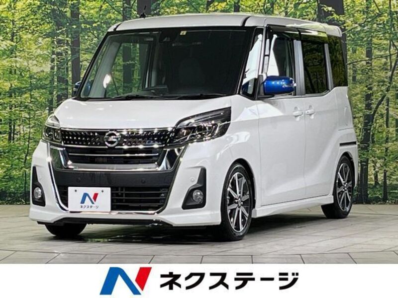 NISSAN DAYZ ROOX