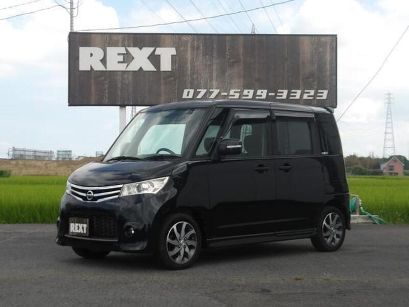 ROOX-0