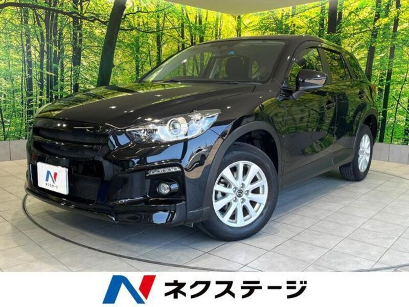 CX-5-0
