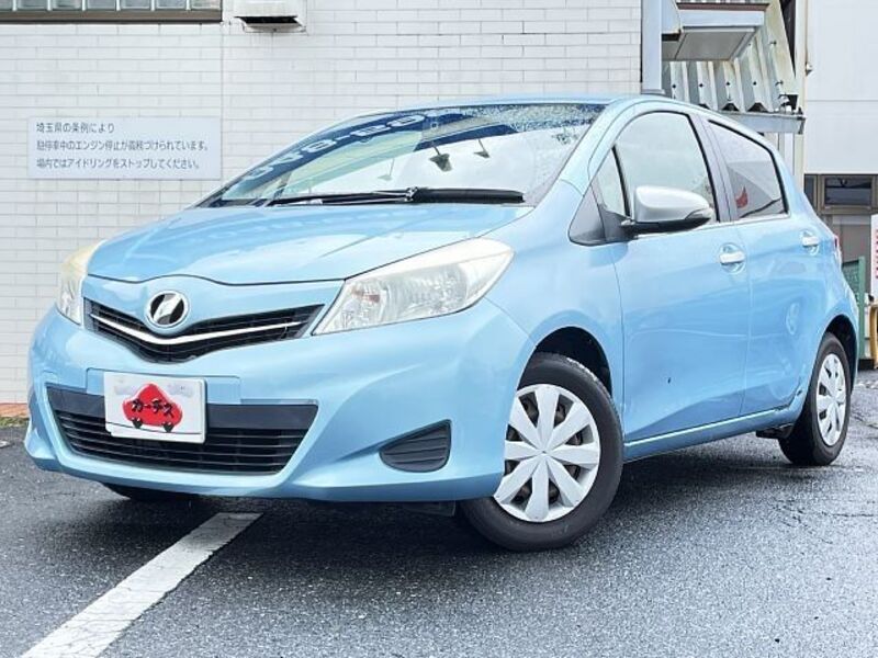VITZ-0