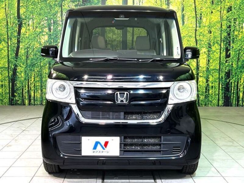 N BOX