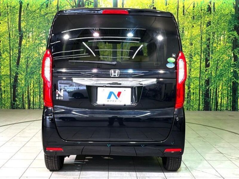 N BOX