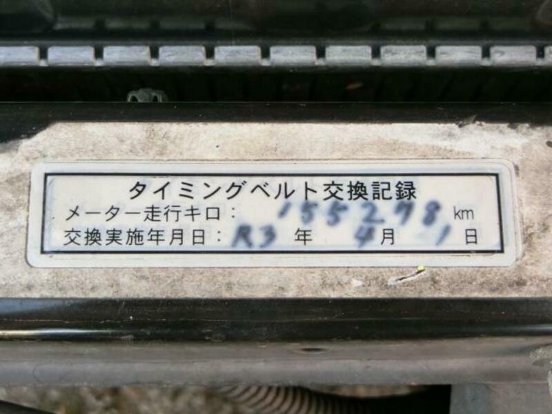 STAGEA