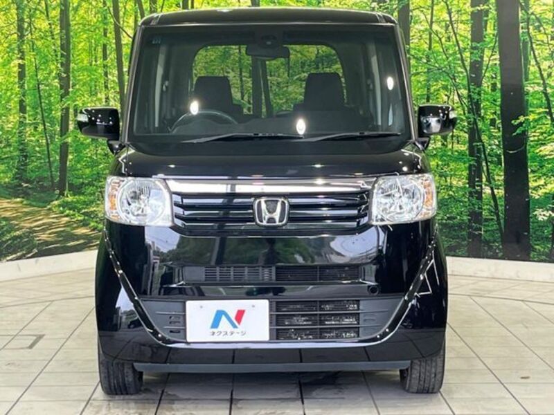 N BOX
