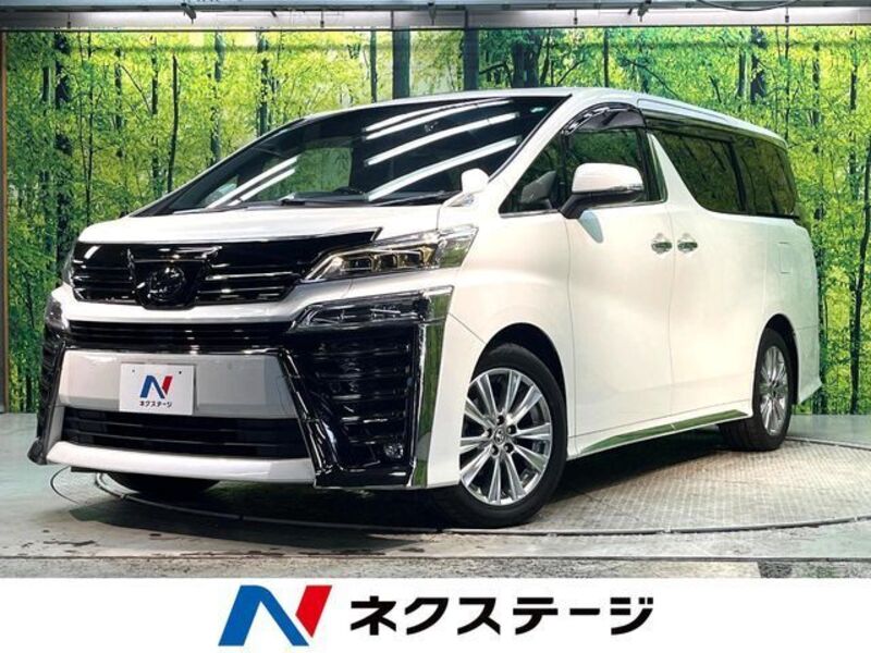 VELLFIRE-0
