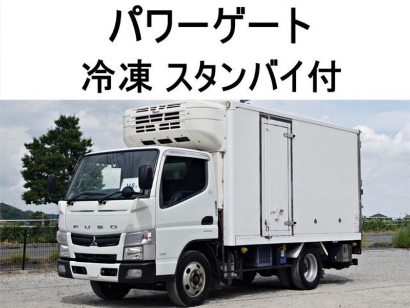 MITSUBISHI CANTER