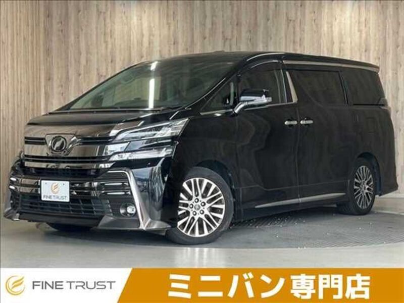 VELLFIRE-0