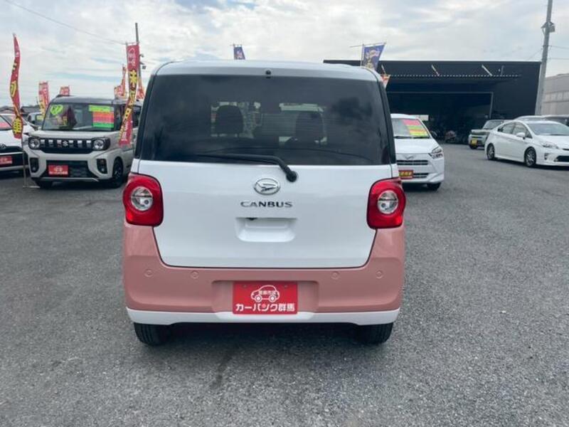 MOVE CANBUS