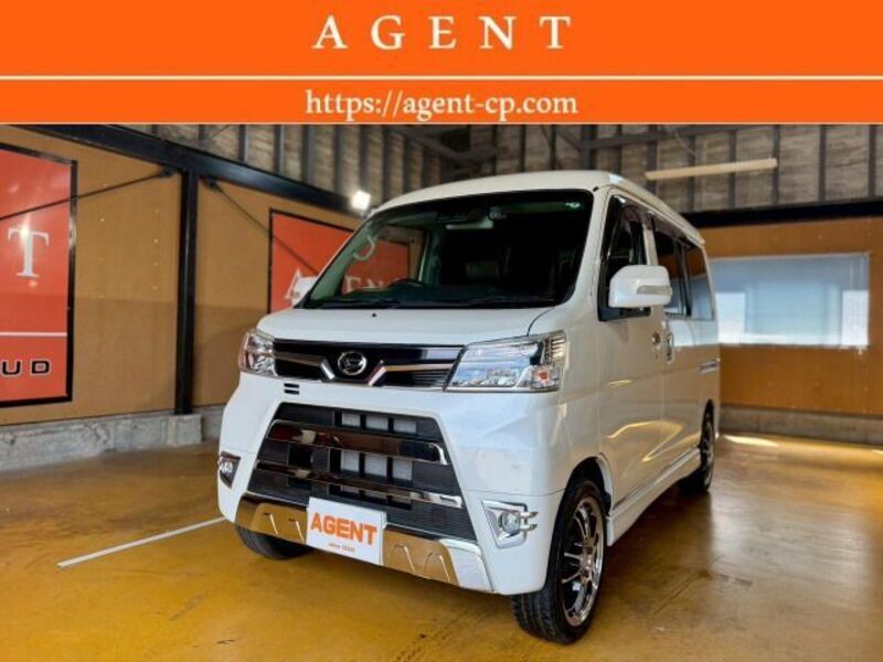 DAIHATSU ATRAI WAGON