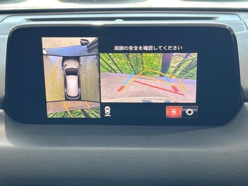 CX-8