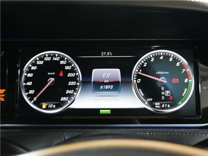 S-CLASS