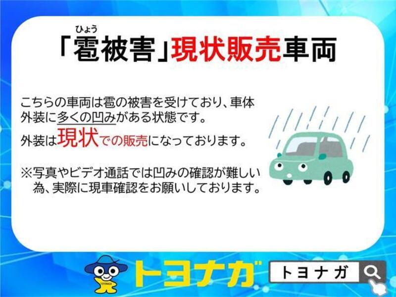 NOTE