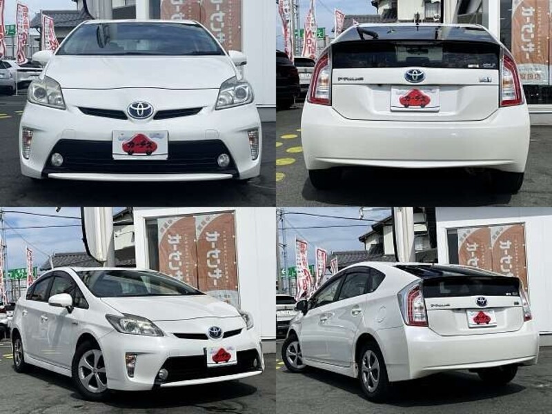 PRIUS