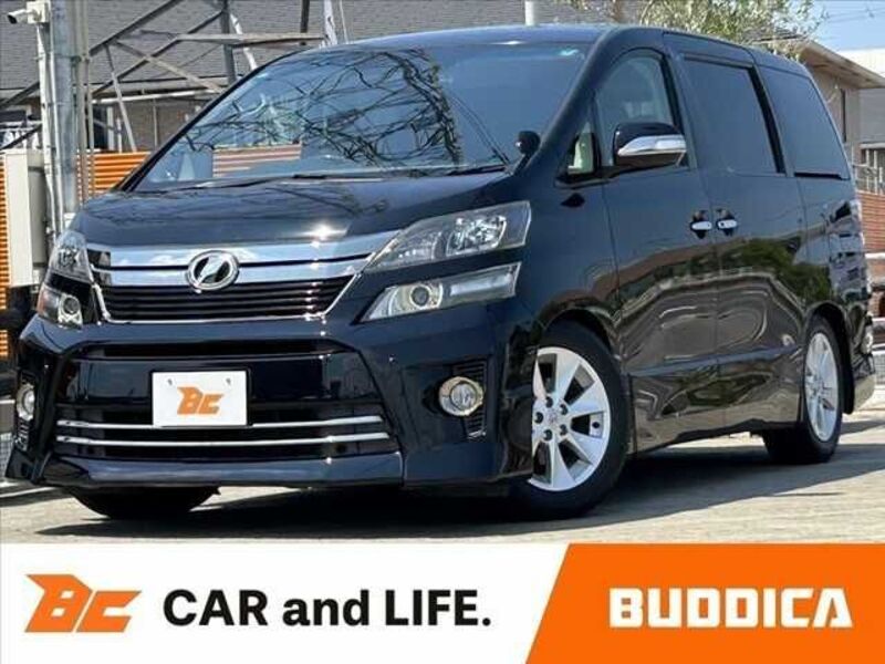 VELLFIRE-0