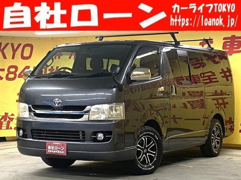 HIACE VAN-0