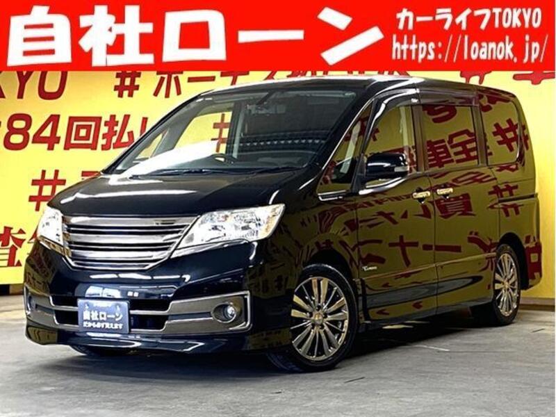 NISSAN SERENA