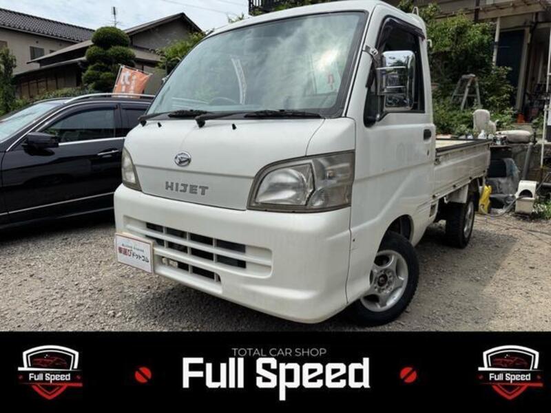 HIJET TRUCK-0