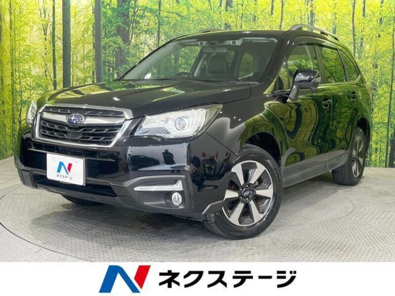FORESTER-0