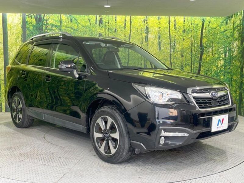 FORESTER