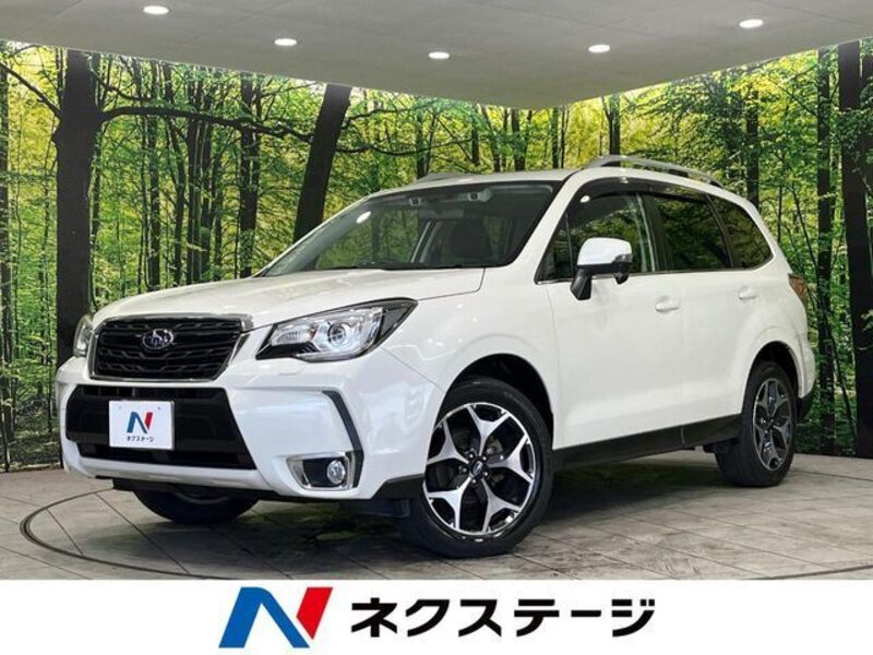 FORESTER-0