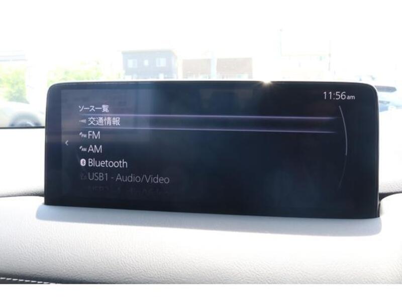 CX-8