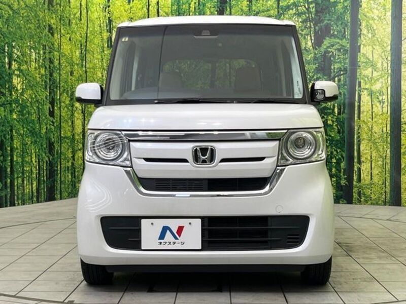 N BOX