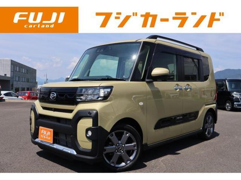 TANTO-0