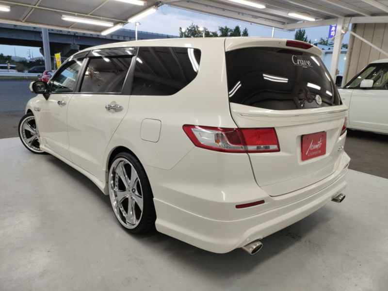 ODYSSEY