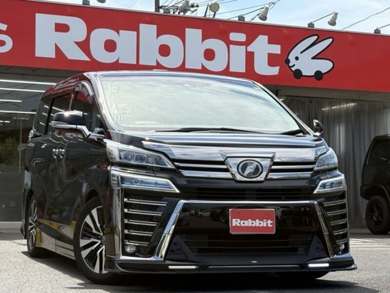 VELLFIRE-0