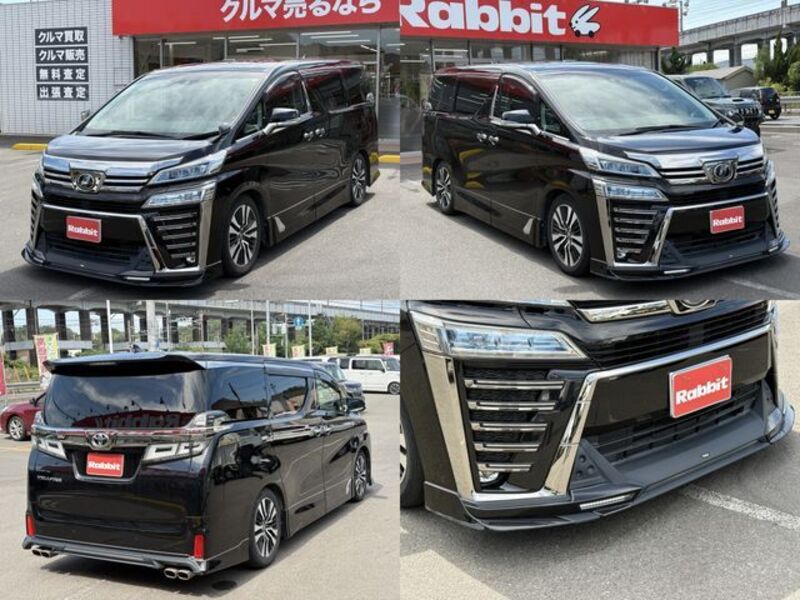 VELLFIRE