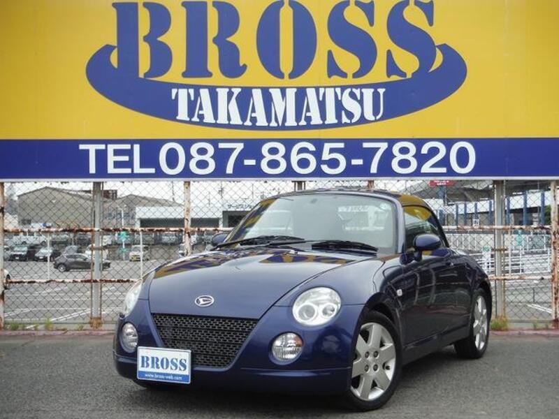 COPEN-0