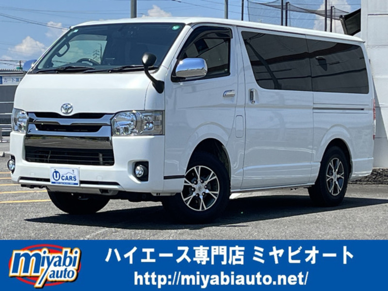 HIACE VAN-0