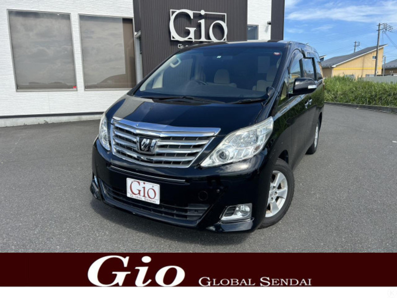 ALPHARD-0