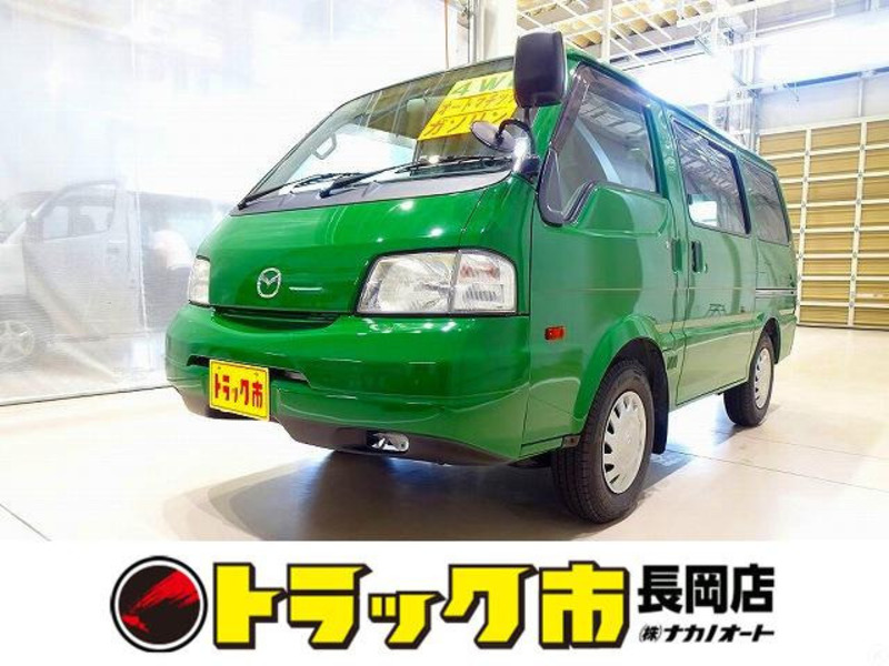 BONGO VAN-0