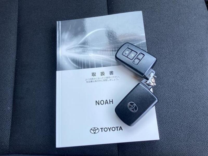 NOAH