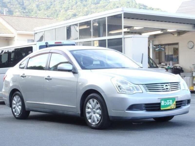 BLUEBIRD SYLPHY