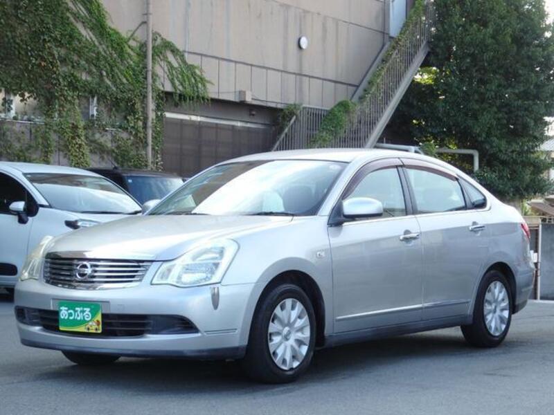BLUEBIRD SYLPHY