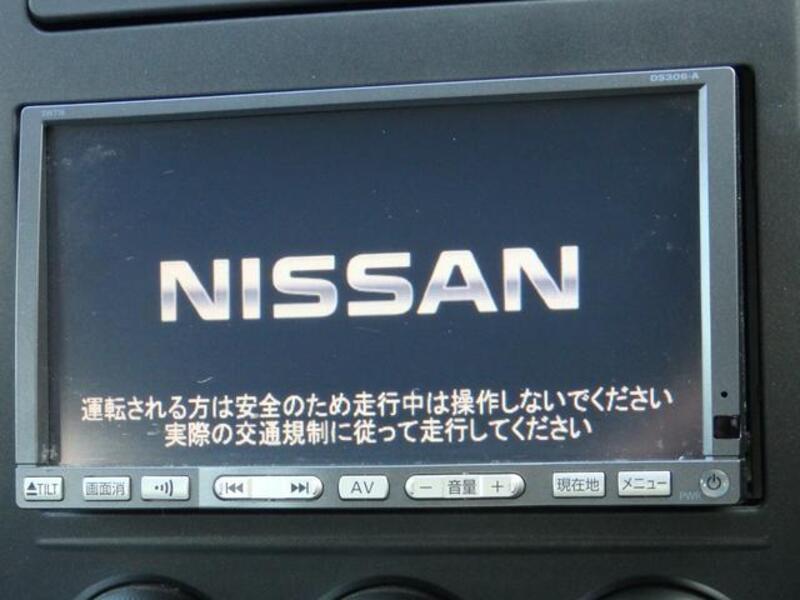BLUEBIRD SYLPHY