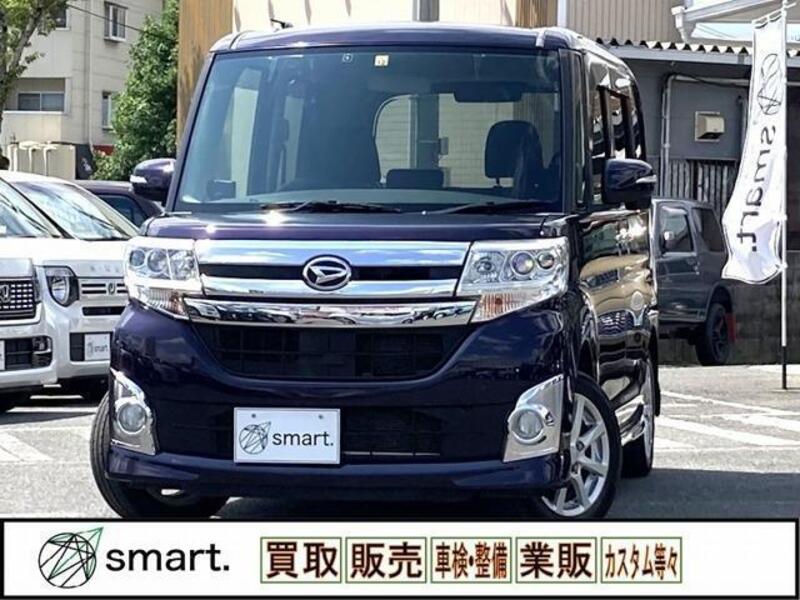 TANTO