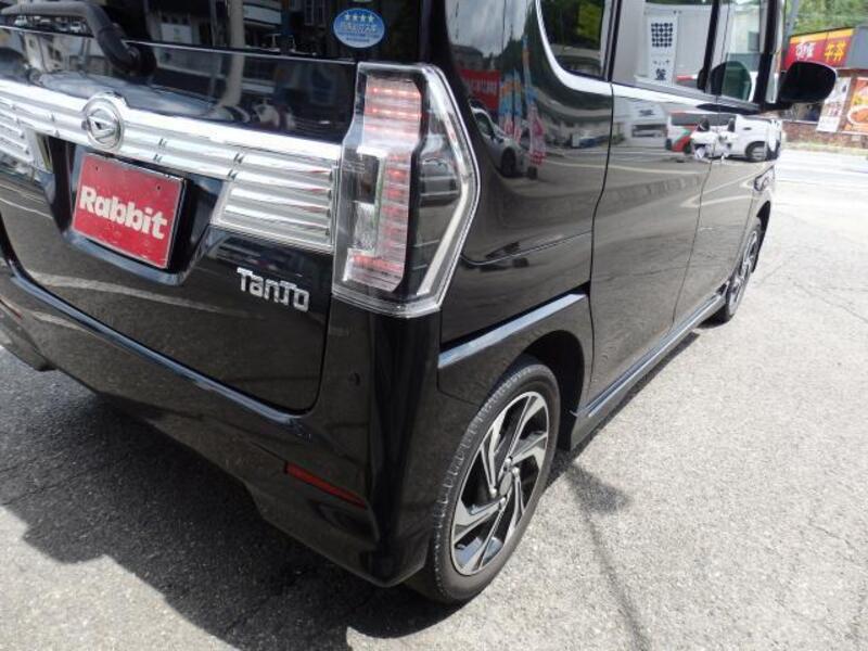 TANTO