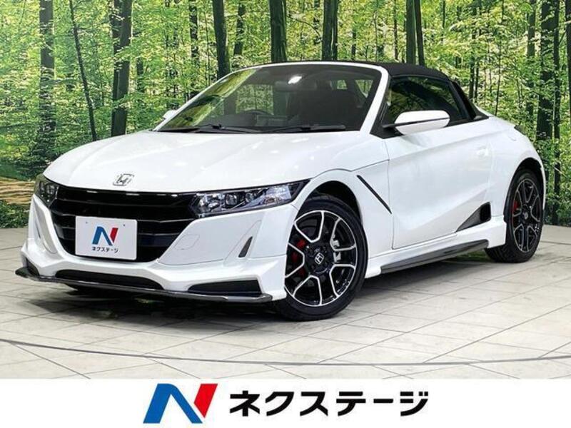 S660-0