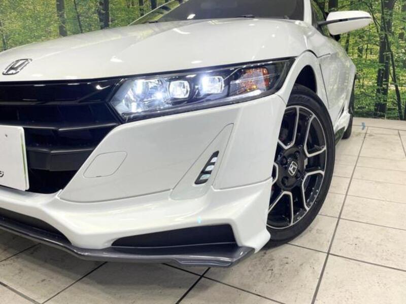 S660